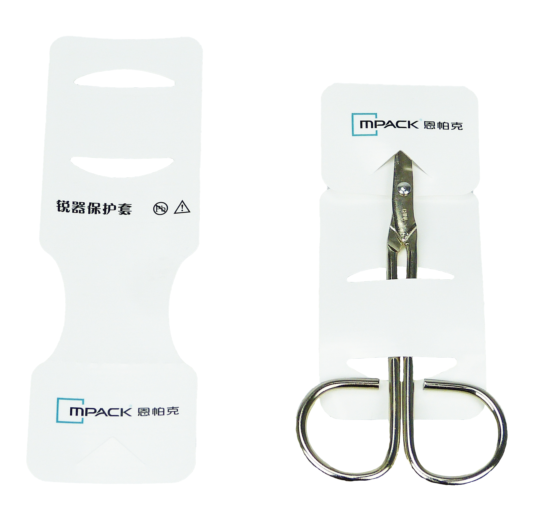 銳器保護套（復(fù)用型）